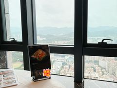 -景月阁空中食府(希尔顿酒店)