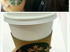 -星巴克(太原柳巷第一店)