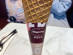 -哈根达斯(SM店)