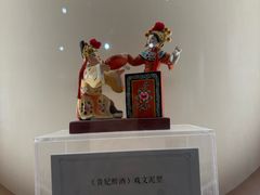 -中国昆曲博物馆