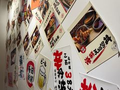 -天妇罗内顺田(罗湖店)