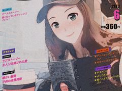 -矢量咖啡(杭州万象城店)
