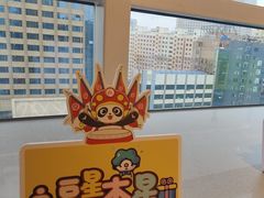 -海底捞火锅(振华广场店)