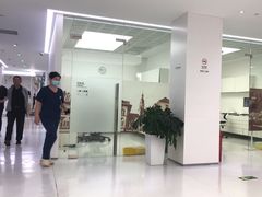 -极简口腔(总院)