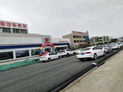 -烟台东联一汽丰田4S店(福山区店)