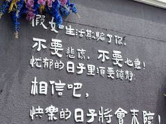 -俄罗斯风情街