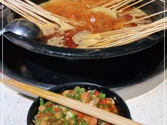 -钢管厂五区小郡肝火锅串串香(总店)