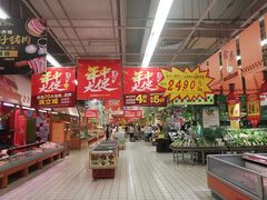 -大润发(东关世茂店)