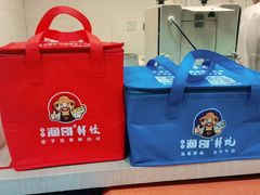 -金谷园饺子·烧烤(人大总店)
