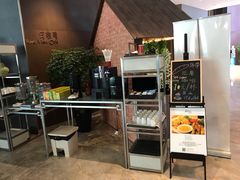 -筠咖啡西餐厅(上海国展宝龙丽筠酒店)
