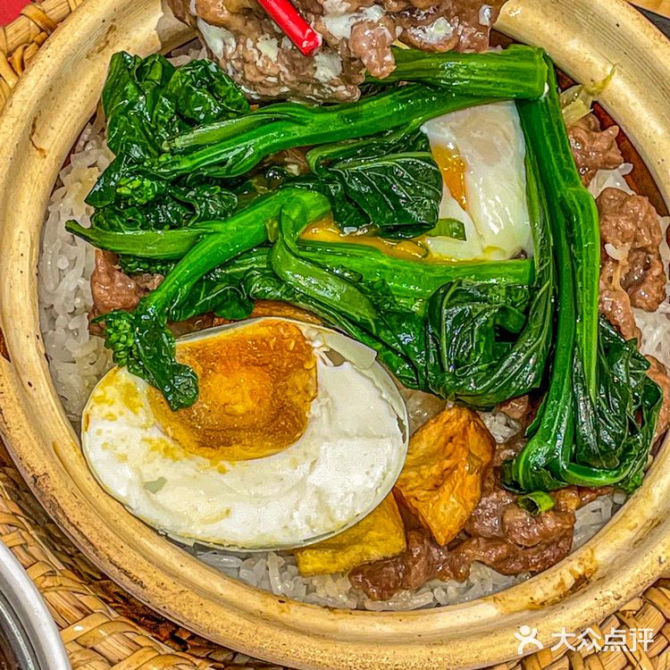 🥢广府传统美食煲仔饭🍚