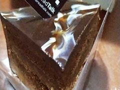 -BreadTalk面包新语(长寿路地铁站店)