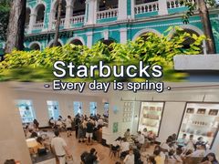 -星巴克臻选(广州沙面店)