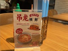 -西贡妈妈SaigonMama•越南料理(上海商城店)