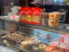 -二斗栗子(黄河道店)
