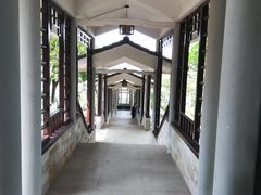 -广州国际生物岛山地公园揽胜园