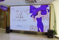 点击看大图 -深圳美莱医疗美容医院