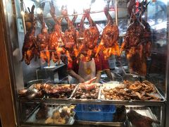 -陈光记烧腊店(罗保博士街店)