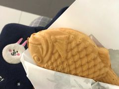 -粉粉乐鲷鱼烧(美罗城店)