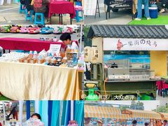 -万科城市广场(厚街店)