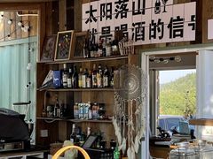 -长沙黑麋峰国家森林公园