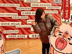 -长沙湘江冰雪世界