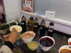 自助调料区-轩于鲜旋转小火锅(天虹商场木渎店)