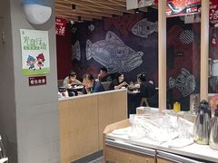 -鱼酷活鱼烤鱼(北美店)