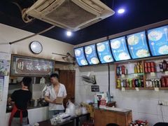 -李米线(总店)