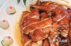 Tea-Smoked Chicken