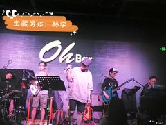 -ohbar live house(人广店)