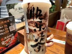 -LELECHA乐乐茶(美罗城店)