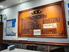 -陆长兴(彩香二村店)