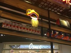 -美芝莲(钻汇广场店)