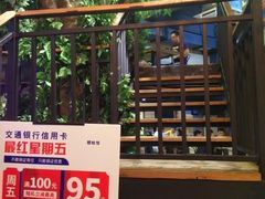 -靓蛙馆