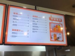 -宝燕乐园(春申店)