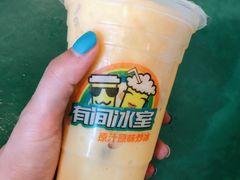 -有间冰室(侨港风情街店)