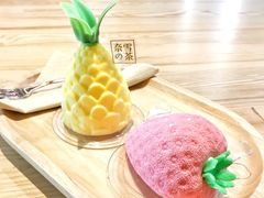 芝士咸蛋黄-奈雪的茶(领展中心城店)