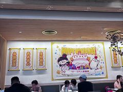 -九毛九西北菜(百信广场店)