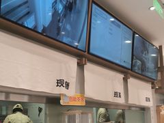-小满手工粉(北京来福士店)
