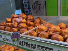 -南洋大师傅(长楹天街店)