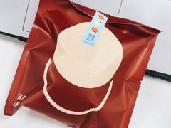 -泽田本家·铜锣烧(美罗城店)