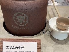 -李山山茶事(景枫店)