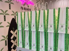 -茶大椰·椰子茶(星悦荟店)