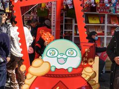 -越秀西湖花市(广州城市广场花卉店)