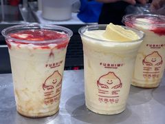 -伏小桃(雁塔MOMOPARK店)