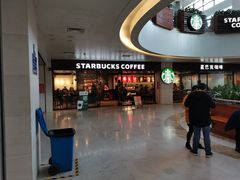 -星巴克(武汉协和医院店)