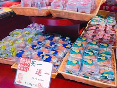 -武汉冠生園(吉庆街店)