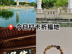 -南普陀寺