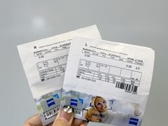 -罗伯特眼镜·蔡司官方授权(前海桂湾店)